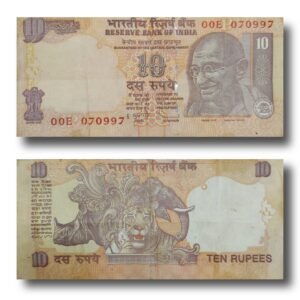 Shifting Error ₹10 Mahatma Gandhi Series Note Signed by RBI Governor Dr. Y.V. Reddy - 997 Ending