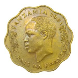 Tanzania, 10 Senti, Rais Wa Kwanza (The First President) Km# 11, 1977-1984 Ad, Prancing Zebra facing right