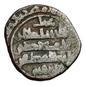 Ghaznavid Sultanate, Nasir-ud-daula Ibrahim - Billon Jital Coin