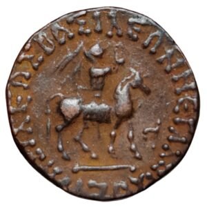 Indo-Scythian Kingdom - Azes II - Tetradrachm  35 BC - 12 BC