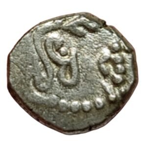 Kumaragupta I – Gupta Empire – Silver Drachma Garuda Type c. 415–455 CE