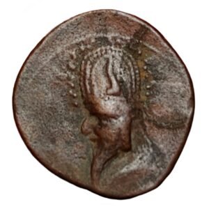 Kings Of Parthia (Persia) Mithradates II -123-88 BC Parthian Kingdom - Tetradrachm