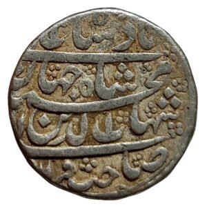 Shah Jahan Mughal Empire1628-1658 AD Silver 1 Rupee Surat Mint