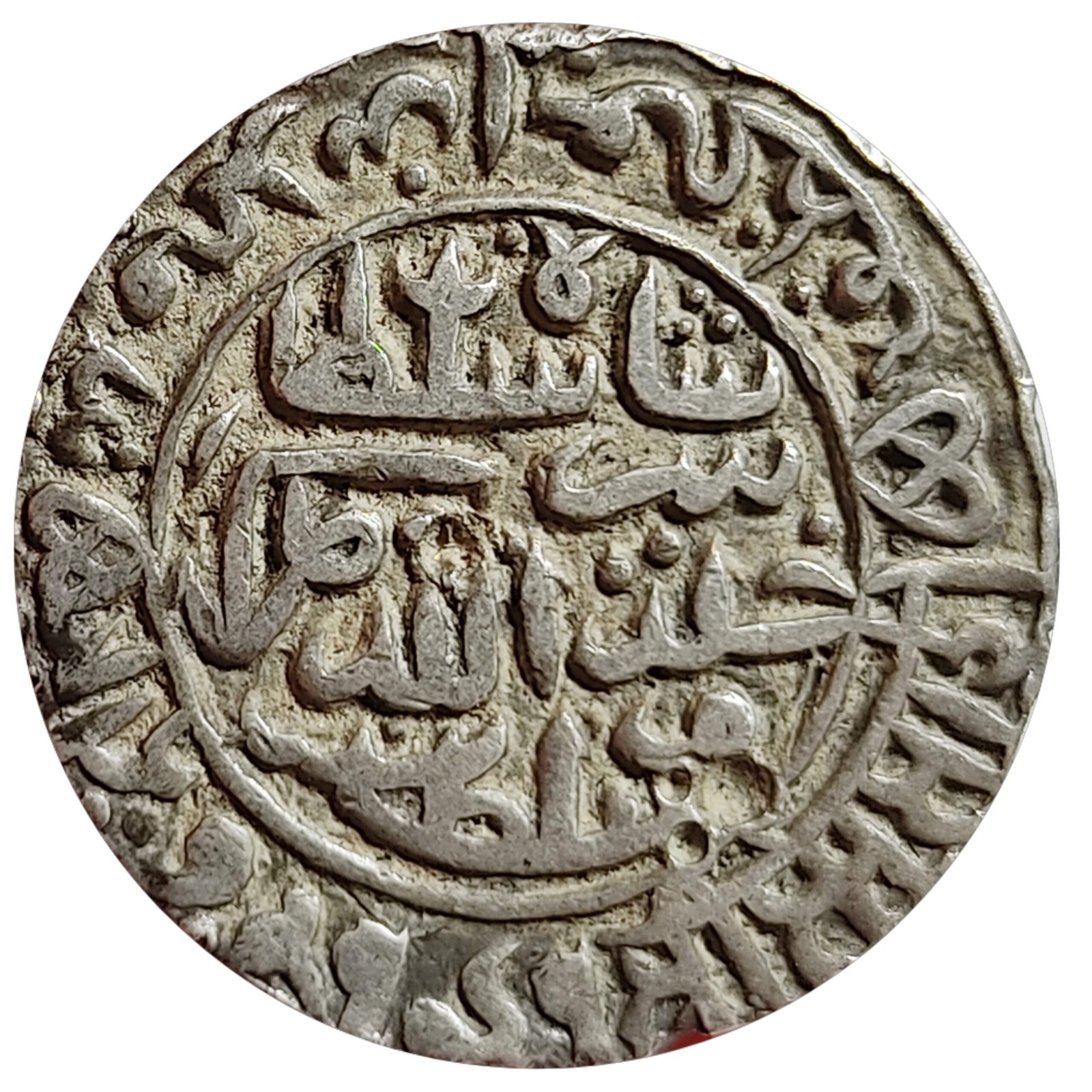 Sher Shah Suri One Rupee Silver Coin (1)
