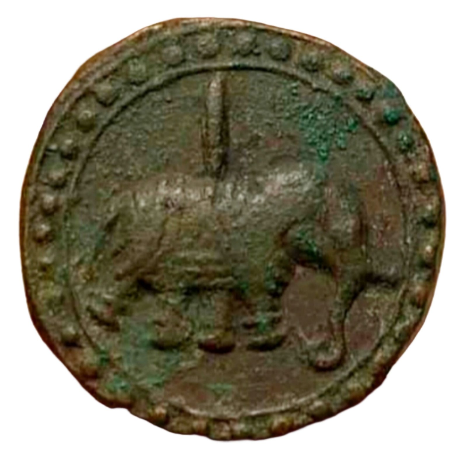 Tipu Sultan 1 Paisa Nagar Mint (2)