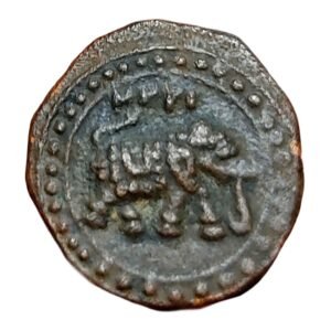 Tipu Sultan Copper 1/4 Paisa (Akhtar) Kingdom of Mysore Patan mint - Mauludi era 1222 AM