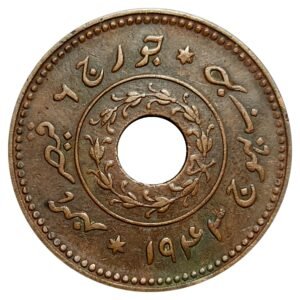 Princely state of Kutch Copper 1 Payalo - George VI Maharaja of Kutch Vijayarajaji Khengarji