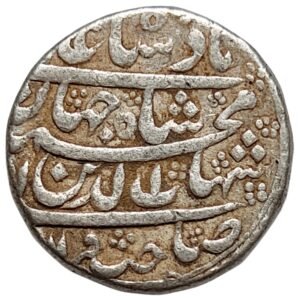 Shah Jahan Mughal Empire1628-1658 AD Silver 1 Rupee Surat Mint