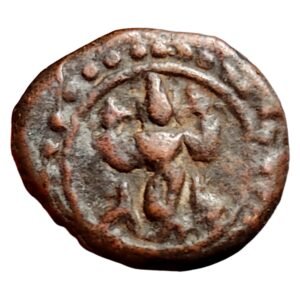 Thanjavur Nayakas of Vijayanagara Empire Venkatapati Raya Copper Kasu, Vishnu Type South India Coin