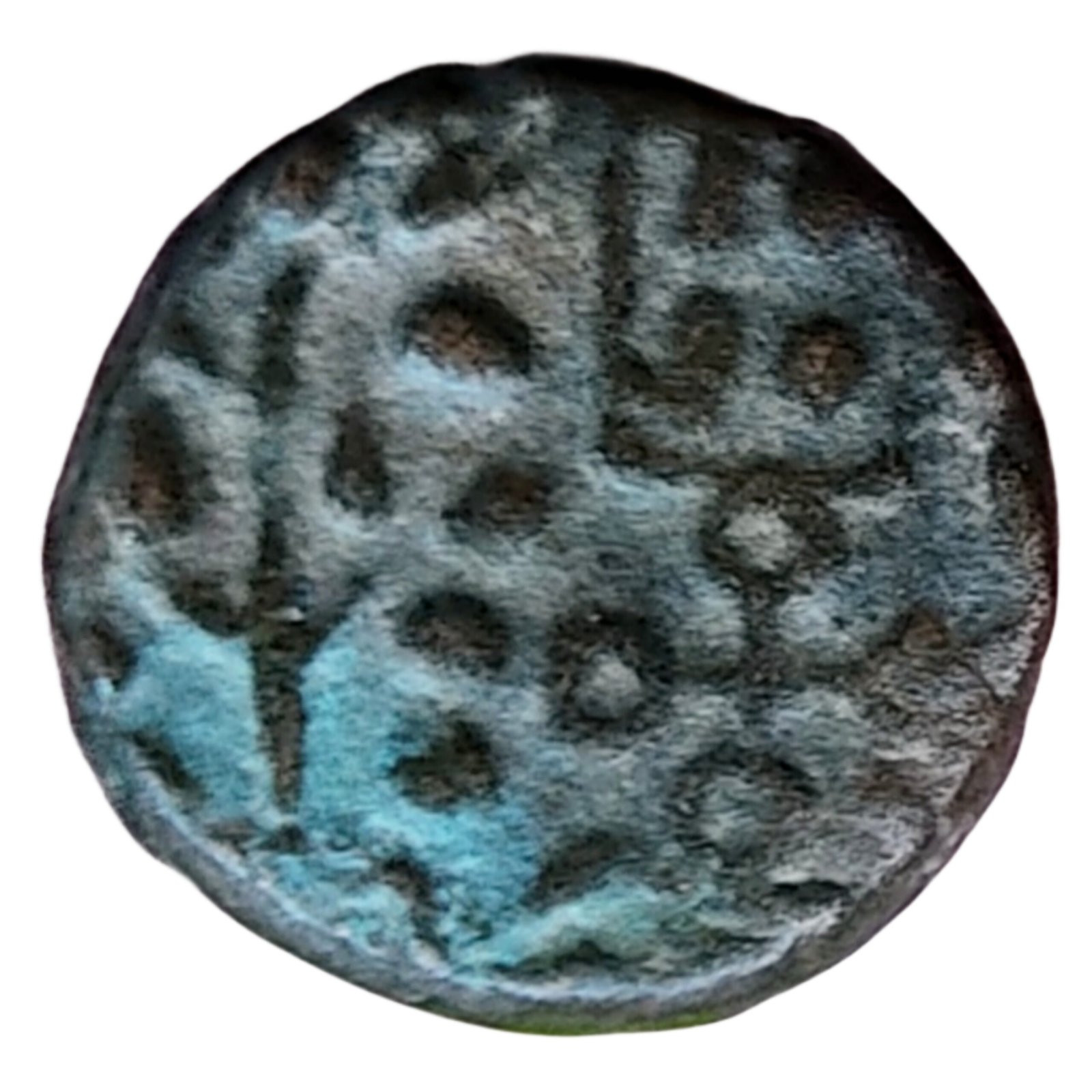 Ancient City of Ujjain - Ancient India - AE Unit Copper Extremely Rare Coin (1)