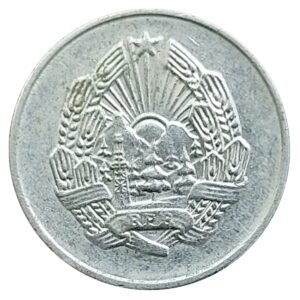 Romania 5 Bani Coin 1963