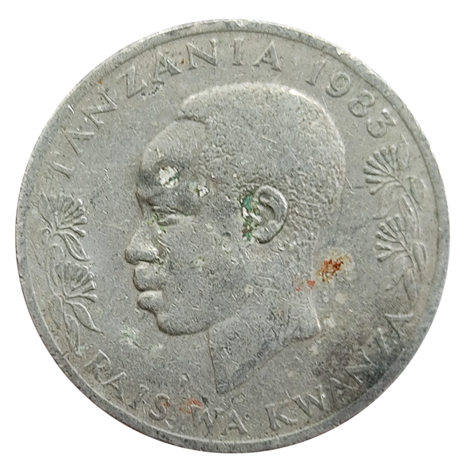 Tanzania 1 Shilingi (1)