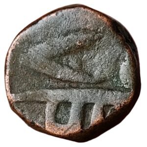 Jagadhri of Buria - Sikh Chieftainships - Copper Takka