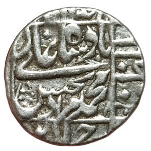Murad Bakhsh Mughal Empire - 1657-1658 CE Silver Rupee Surat mint