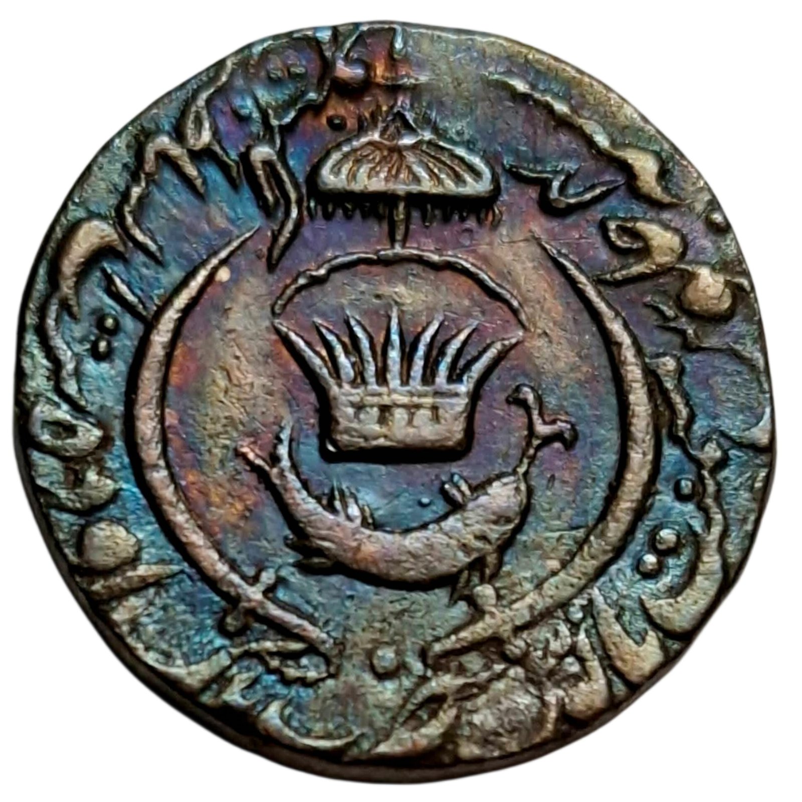 Amjad Ali Shah - Indian Princely State of Awadh (1)