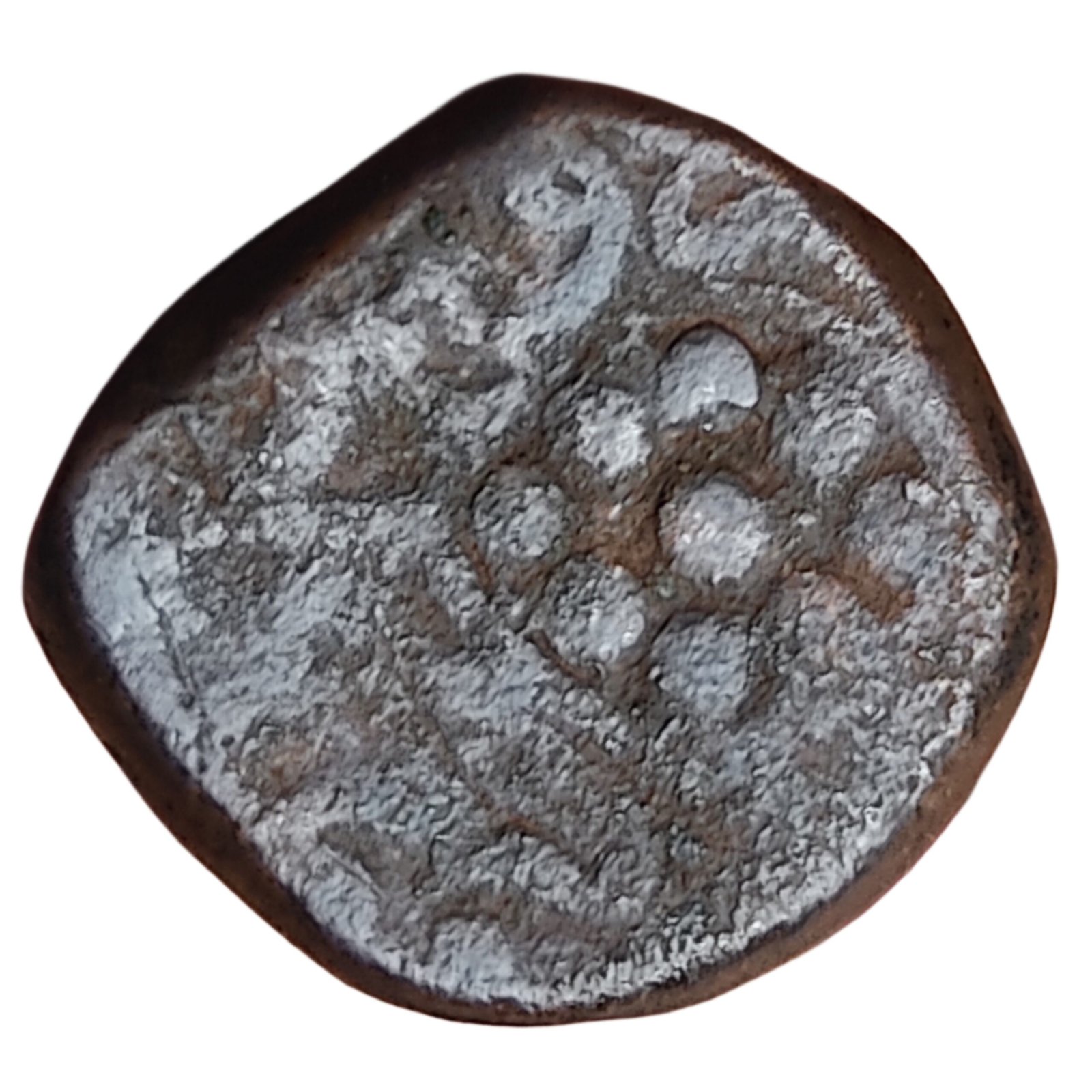 Bijapur Sultanate Muhammad Adil Shah (2)