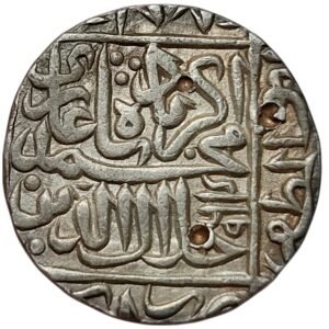 Extremely Rare Mule Coin of Jalal ud-Din Muhammad Akbar - Mughal Empire - Agra mint Silver Rupee