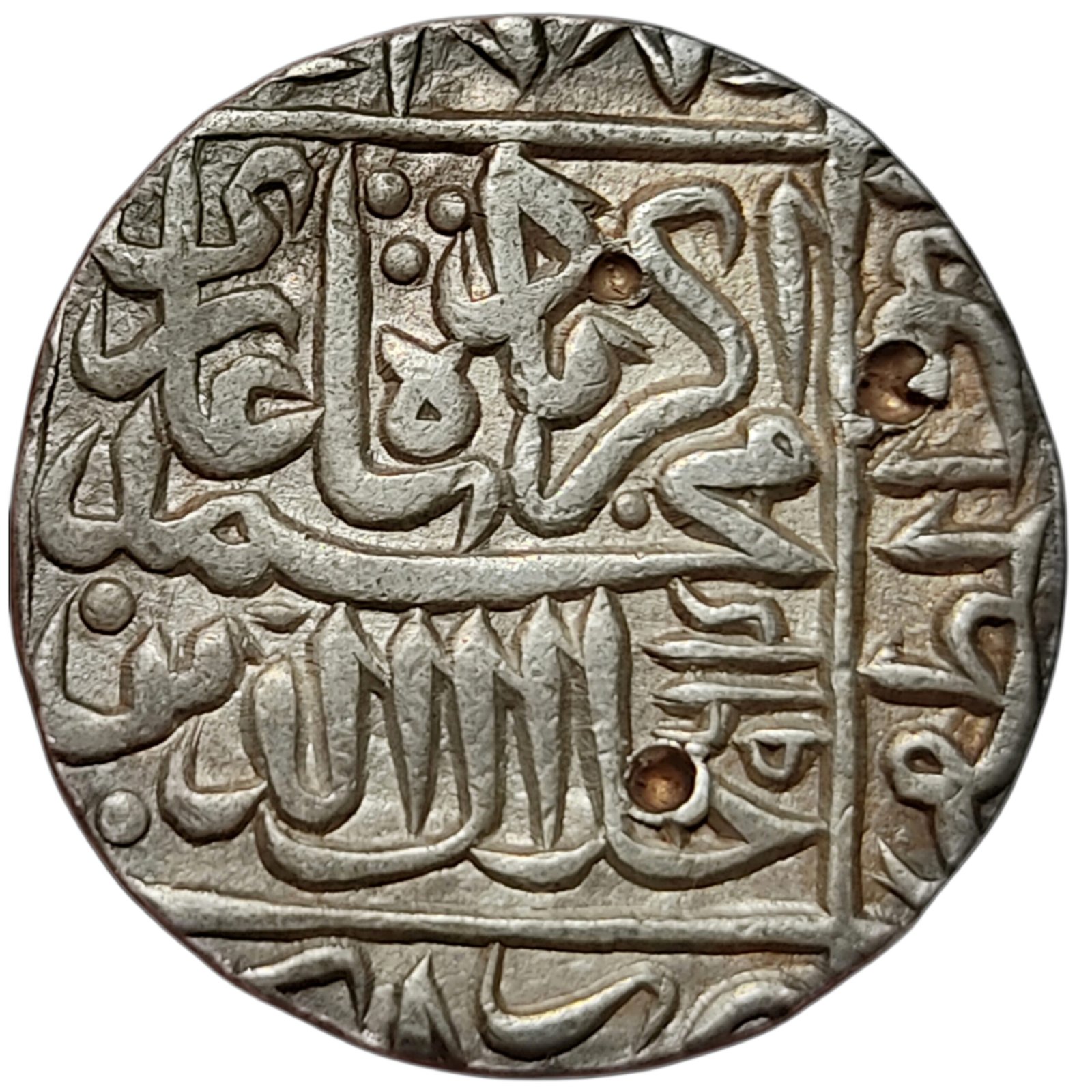 Extremely Rare Mule Coin of Jalal ud-Din Muhammad Akbar Silver Rupee Agra mint (1)