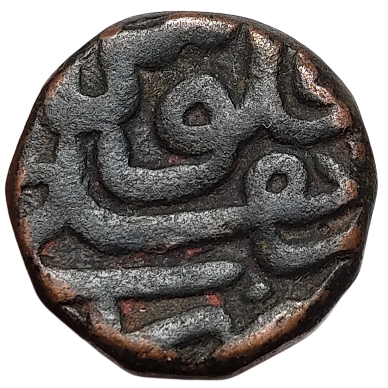 Jalal ud-Din Muhammad Akbar (1)