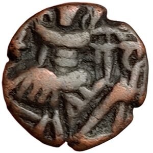 Gopala Varman Copper AE Stater Coin of Kashmir-Utpala Dynasty