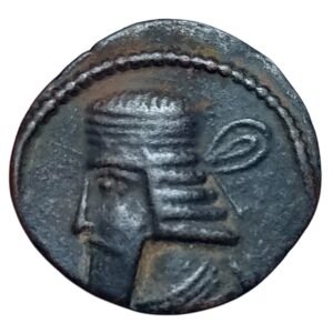 Kings of Parthia (Persia) Vologases I c. 51-88 AD Parthian Kingdom AE Tetradrachms