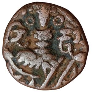 Hindu Rajas of Kashmir Kshemagupta - Medieval India Utpala Dynasty 950-958 CE - Copper Ae Stater Historical Coin