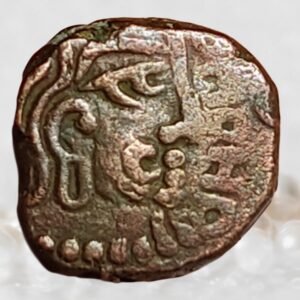 Mahendraditya Kumaragupta I - Gupta Empire - A beautiful specimen Copper Drachma Ancient Coin