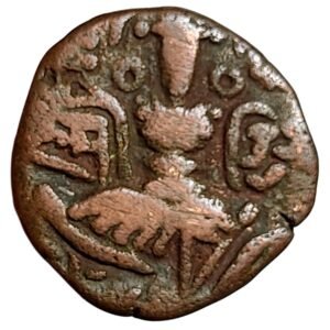 Queen of Kashmir - Didda Rani - Lohara Dynasty of Kashmir Medieval India - Bronze AE Stater Coin