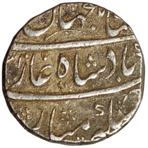 Shahjahan II (Rafi-ud-Daulah) Mughal Empire Extremely Rare Silver Ruppe Shahjahanabad Dar-ul-Khilafa Mint 1131/Ahad RY