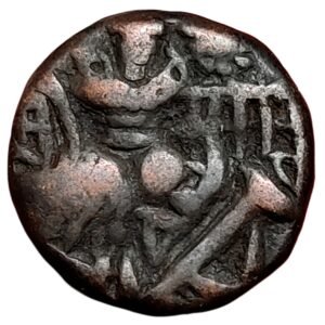 Queen of Kashmir - Sugandha Rani Bronze Ae Stater - Post-Hunnic dynasties of Kashmir (Indian Northern Dynasties)