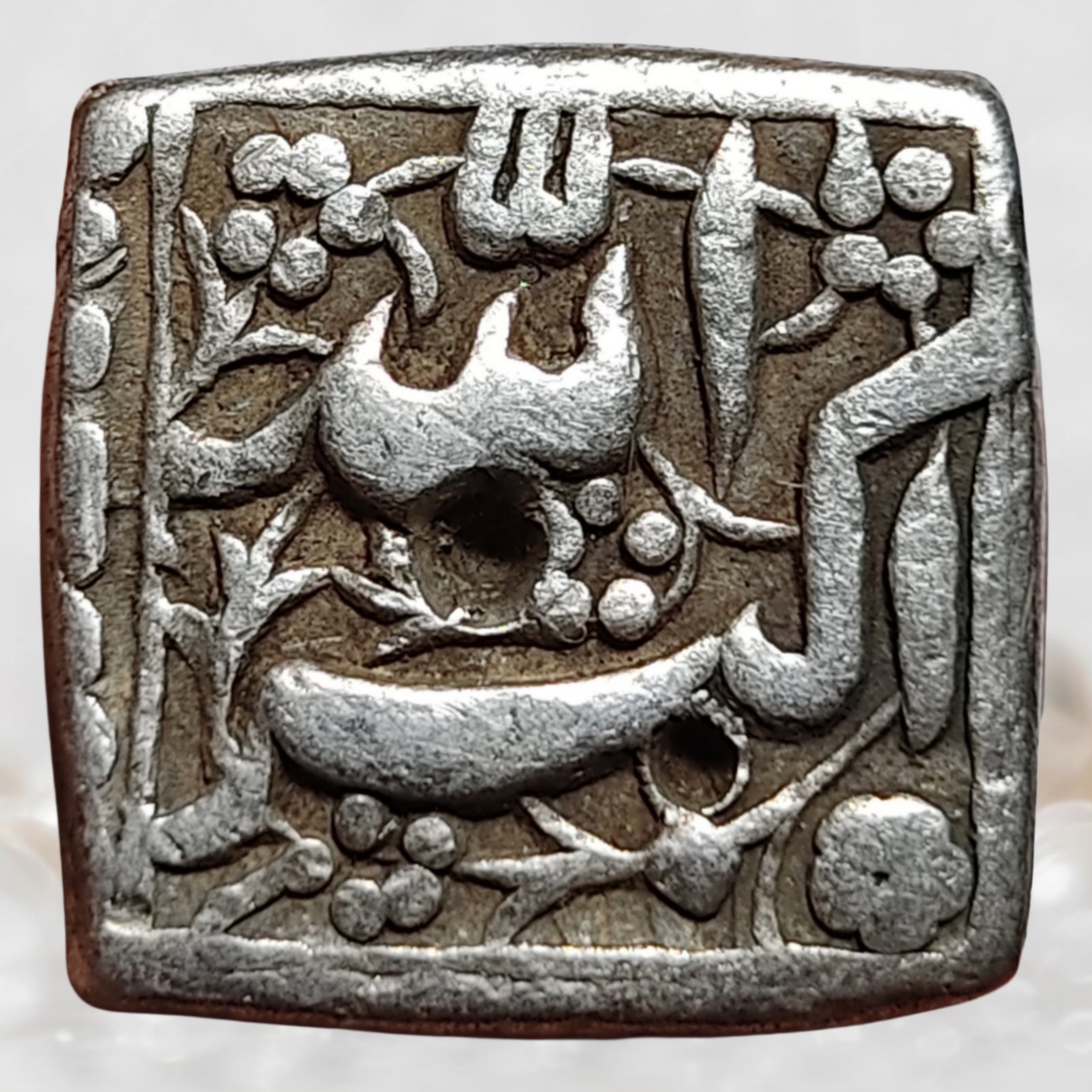 Akbar Decorative style Square Silver Rupee Mughal Coin Ilahi 32 (1)