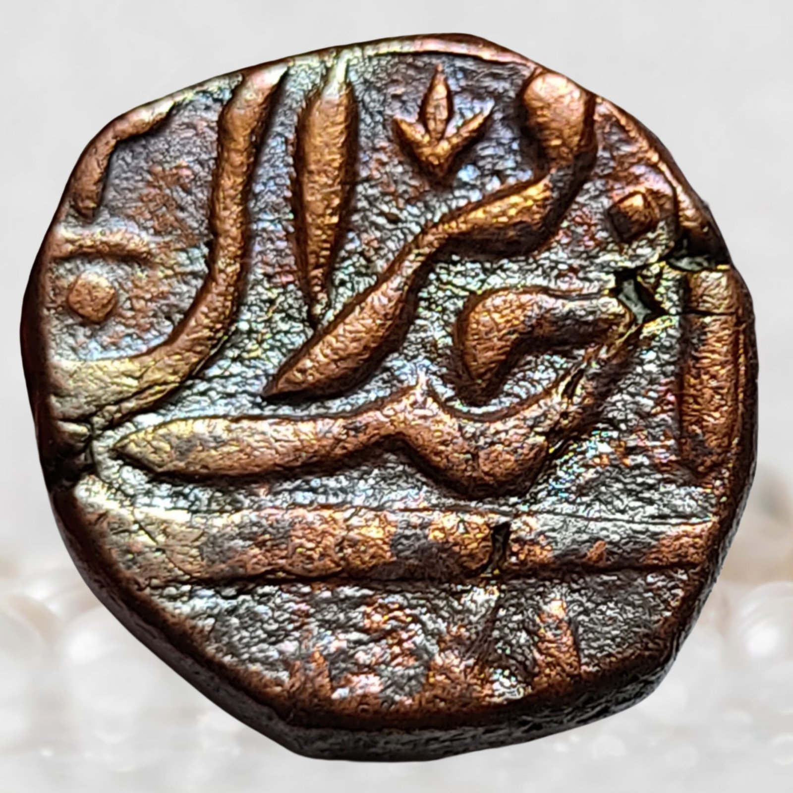 Gwalior State Jayaji Rao Sindhiya1843-1886 CE Lashkar mint INO Muhammad Akbar II Copper Paisa (5)
