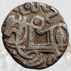 Medieval India Hindu Shahi Dynasty of Ohind - Samanta Deva Billon Jital Coin