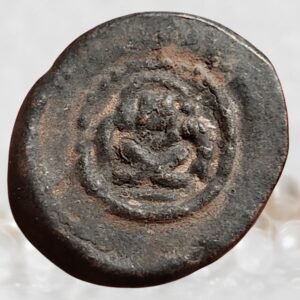 Nayakas of Madurai c.1600-1700 CE Lord Narasimha the 4th avatar of Vishnu type Copper Kasu Coin