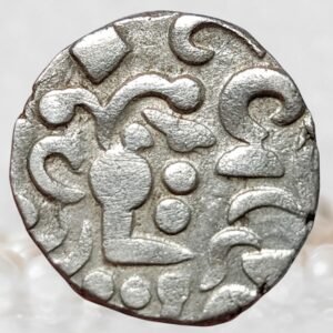 Pala Period of Bengal Region Early Medieval Eastern India Indo-Sasanian Style Silver Drachm
