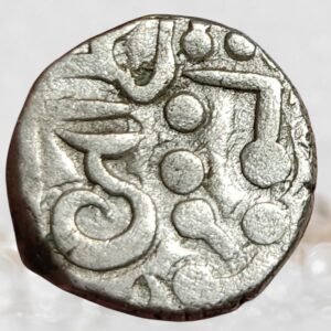 Pala Period of Bengal Region Early Medieval Eastern India Indo-Sasanian Style Silver Drachm