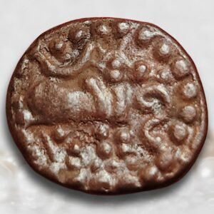 Perunjinga Pallavas of Sendamangalam Copper 1 Kasu - Tinnevelly 1228-1278 CE