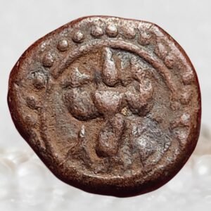 Vishnu Standing Thanjavur Nayakas of Vijayanagara Empire Venkatapati Raya Copper Kasu South India Coin