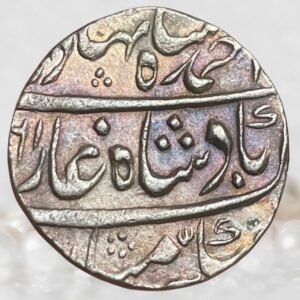 Awadh State Nawab Safdar Jung Kora Mint Silver Rupee INO Ahmad Shah Bahadur 1161 AH