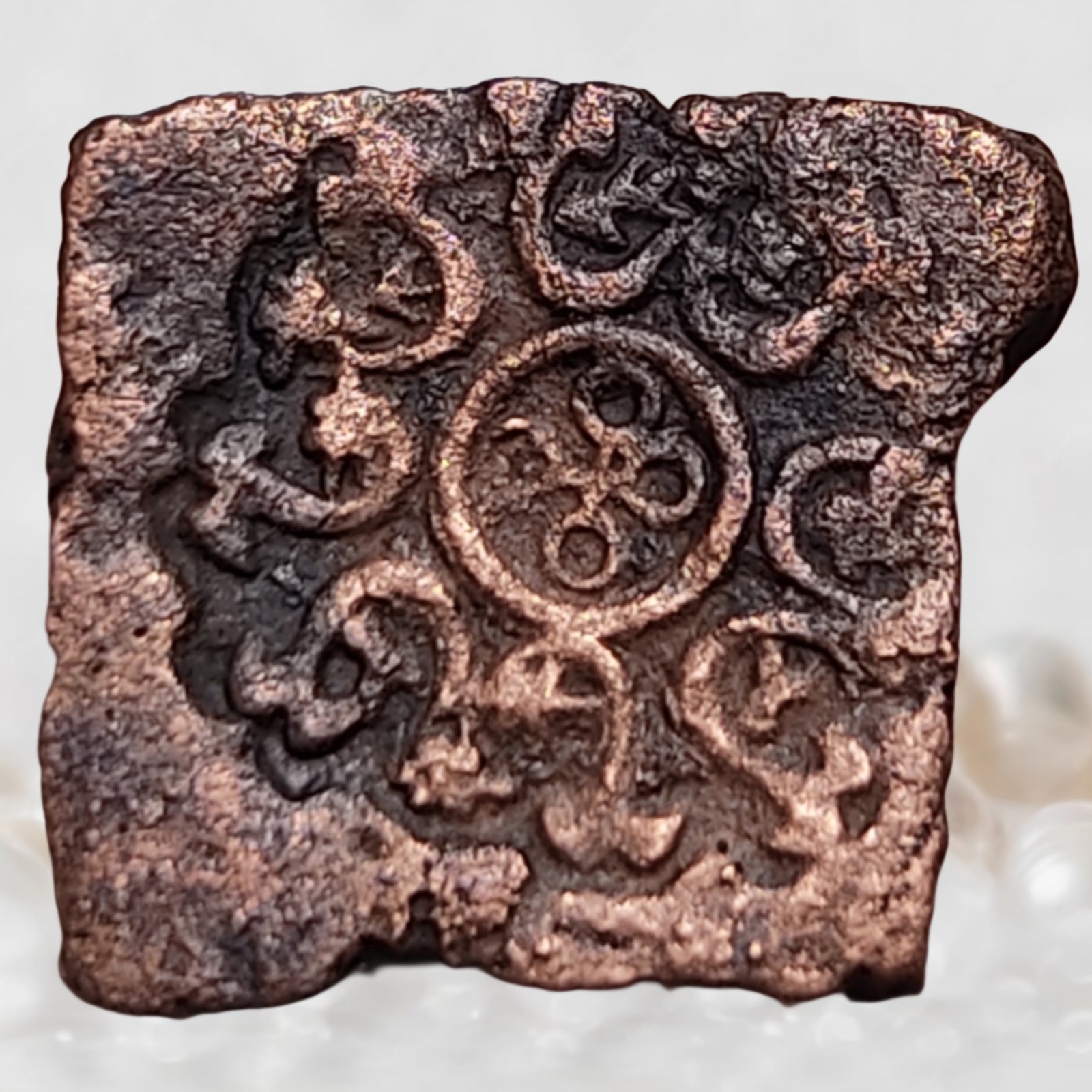Eran–Vidisha Region, Ancient Central India – Uninscribed Copper AE Unit with Ujjain Symbol & Nandipadas (1)