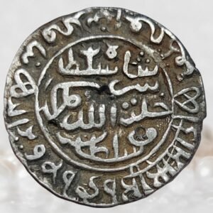 Farid Al-Din Sher Shah Suri Silver Rupee Suri Dynasty of Delhi Sultanate 1540-1545 CE