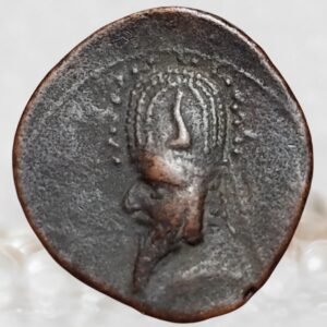 Kings Of Parthia (Persia) Sinatruces  c. 75-69 BCE Parthian Kingdom AE Tetradrachms