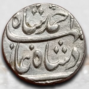 Nawab of Bengal Alivardi Khan Azimabad Mint Silver Rupee AH 1166 RY 6 INO Ahmed Shah Bahadur