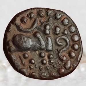 Perunjinga Pallavas of Sendamangalam Copper 1 Kasu - Tinnevelly 1228-1278 CE