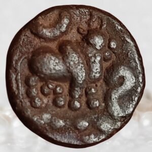 Perunjinga Pallavas of Sendamangalam Copper 1 Kasu - Tinnevelly 1228-1278 CE