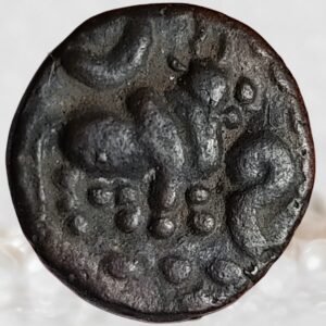 Perunjinga Pallavas of Sendamangalam Copper 1 Kasu - Tinnevelly 1228-1278 CE