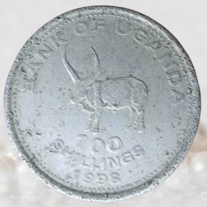 Uganda 100 Shillings 1998 7 Grams Coin