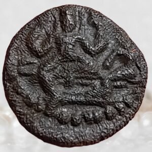 Shiva Parvathi 1 Kasu Nayaks of Madurai Muthu Virappa Nayaka Shiva Parvathi Copper Coin