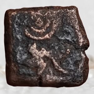 Ujjain-Malwa Region Ancient India Anonymous Civic Issue Copper Fractional Unit Square Shape Coin