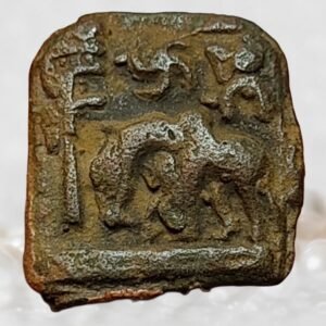 Ancient India Post-Mauryan Shunga Empire (185-73 BCE) Copper Coin
